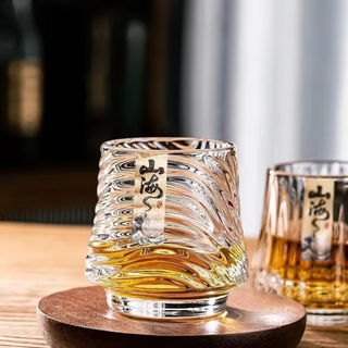 Rasen Tumbler