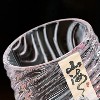 Rasen Tumbler